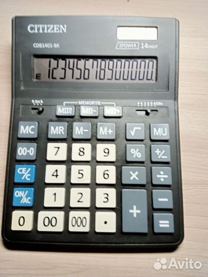 Калькулятор