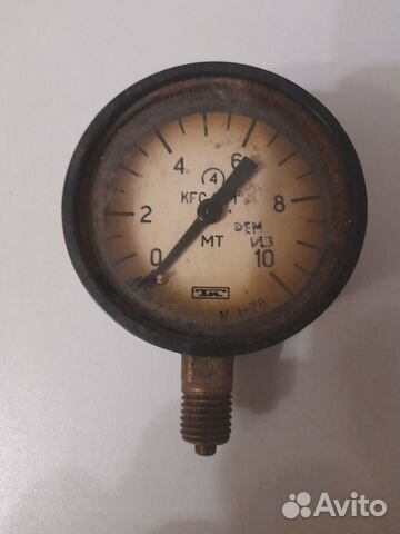 Манометр гост 2405-72, СССР