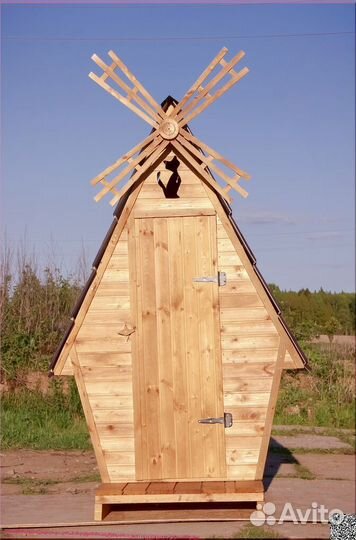 Уличный туалет