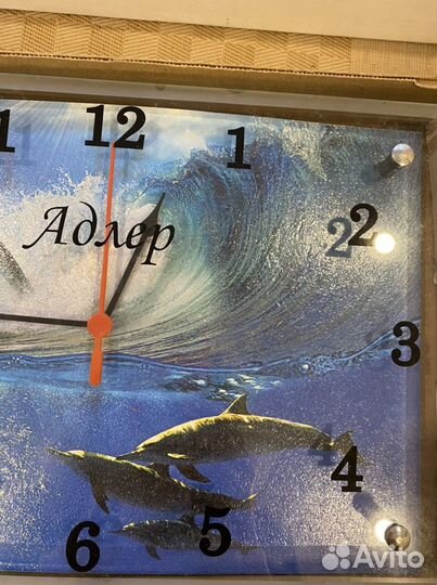 Часы настенные подарочные