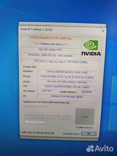 Игровой Моноблок Asus V230I i5 6400T/RAM 16Gb DDR3