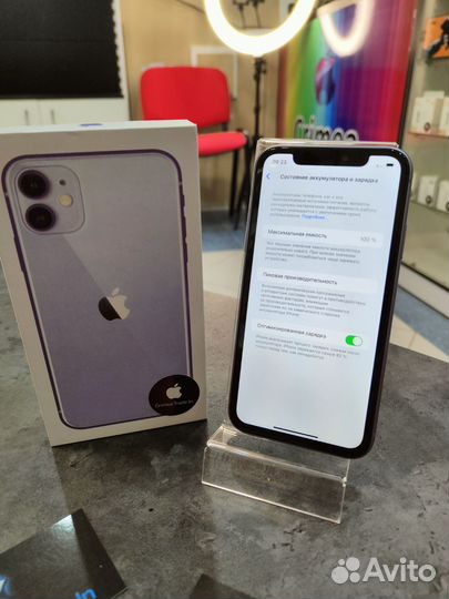 iPhone 11, 128 ГБ