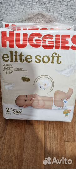 Подгузники 2 размер 82шт