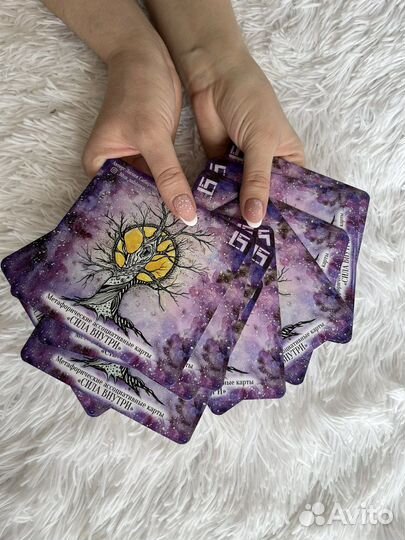 Метафорические карты мак