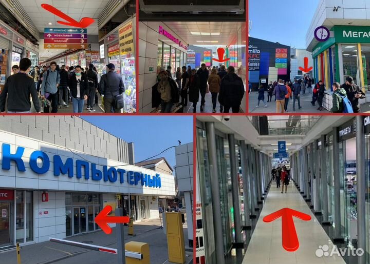 Sony FE 24-240mm f/3.5-6.3 OSS(гарантия) id-1512