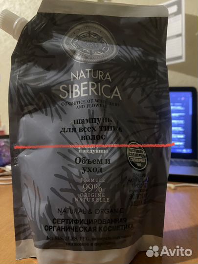 Набор средств для окрашивания и ухода