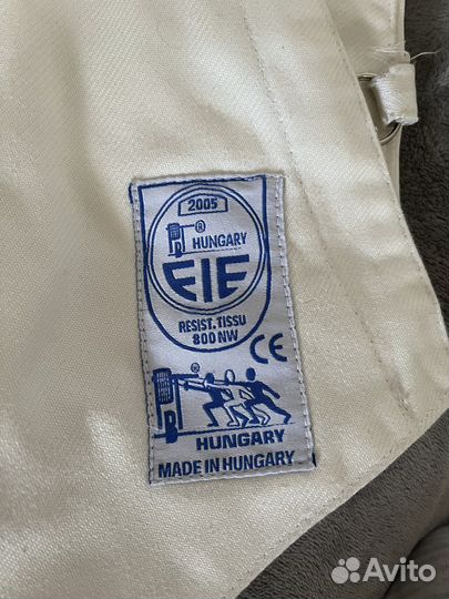 Фехтовальный костюм