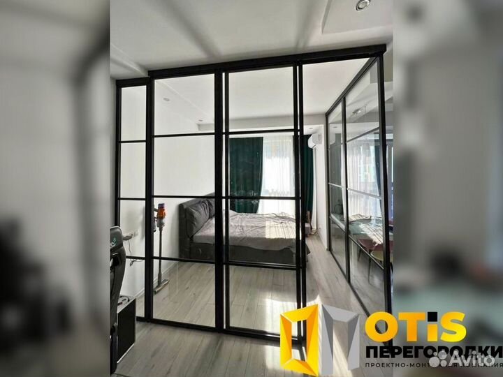 Стеклянная перегородка для зонирования