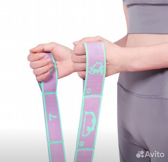 Новая эластичная лента эспандер для фитнеса, йоги