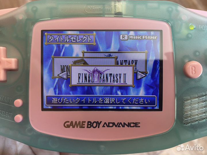 Final Fantasy 1 & 2 GBA JP