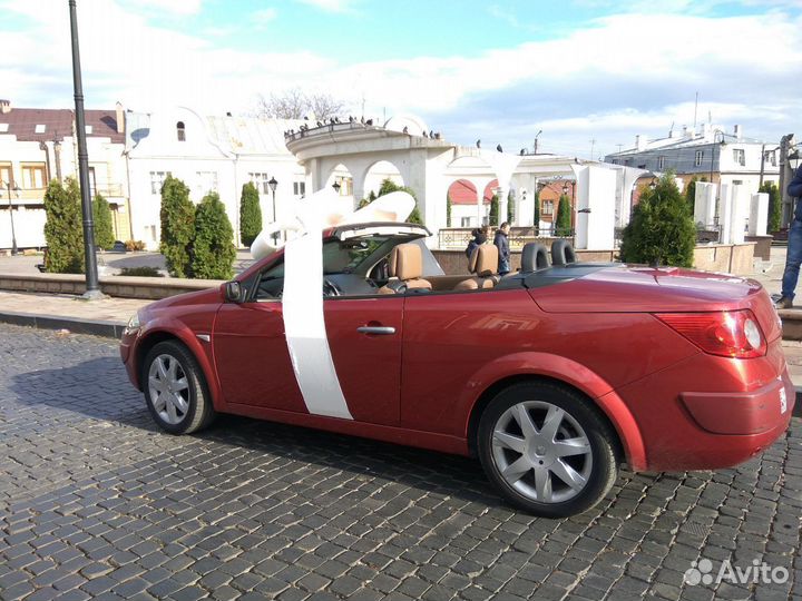 Большой подарочный атласный бант на лобовое стекло