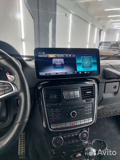 Штатная магнитoлa android для Mercedes Benz G