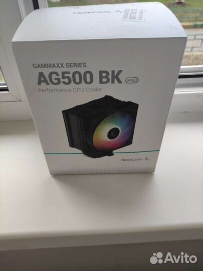 Deepcool gammaxx 500 BK