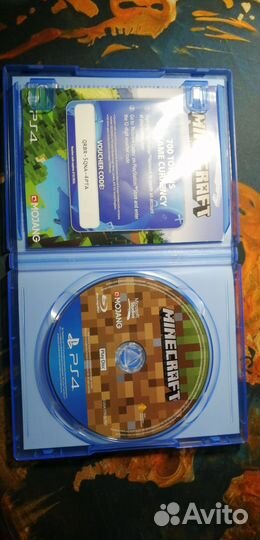 Игра для PS4 «Minecraft»
