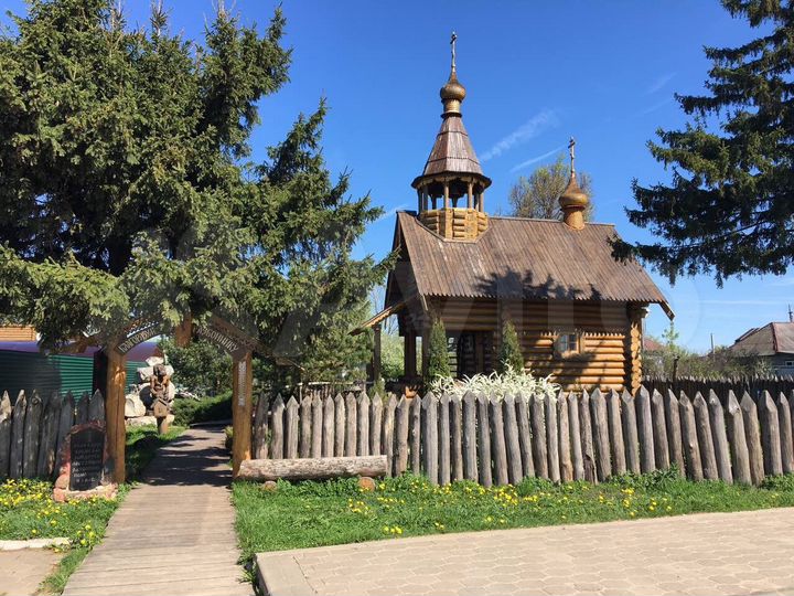 Участок 20 сот. (ИЖС)