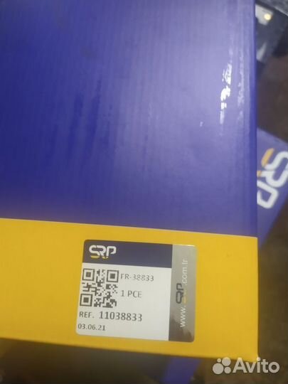 Корпус фиксации фильтра кпп Volvo L90E