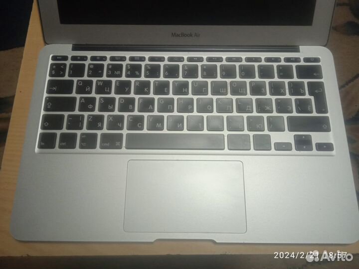 Apple MacBook Air