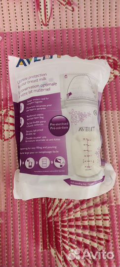 Молокоотсос электрический+пакеты