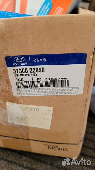 Генератор 90A 37300-22650 hyundai kia