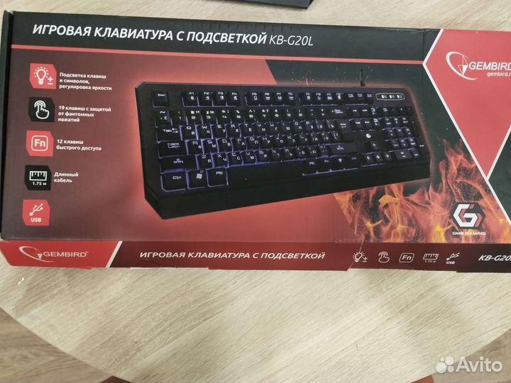 Игровая клавиатура с подсветкой