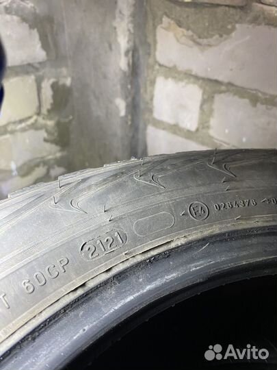 Nokian Tyres Nordman 5 205/55 R16 94T