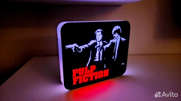 Светильник Pulp Fiction