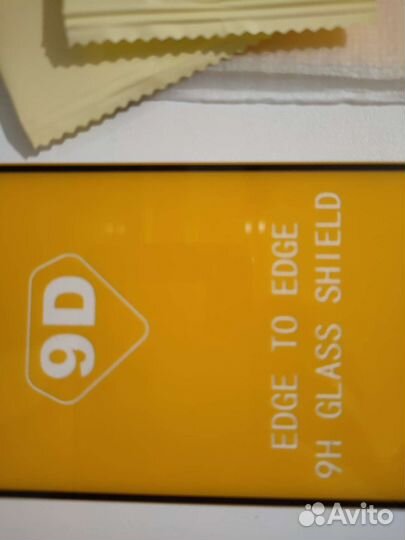 2 шт Стекло защитное для realme 9 pro