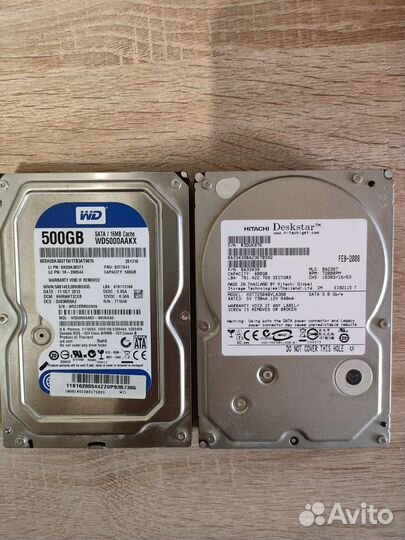 Жесткий диск