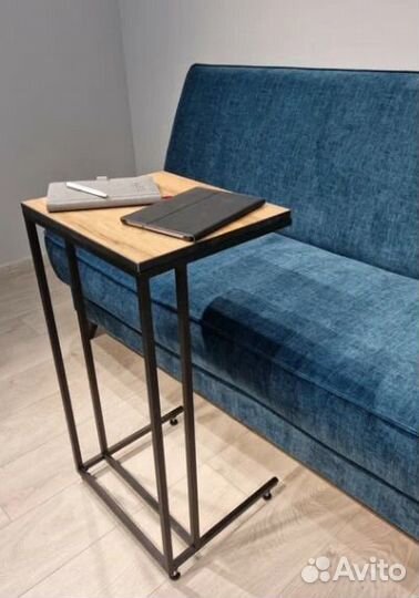 Придиванный столик