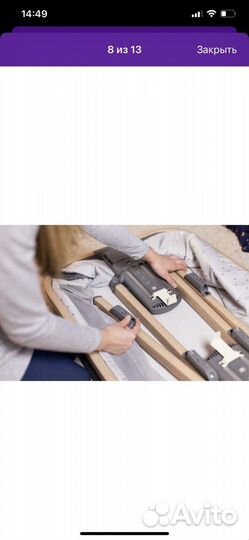 Детская кроватка