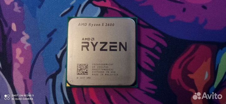 Ryzen 5 2600