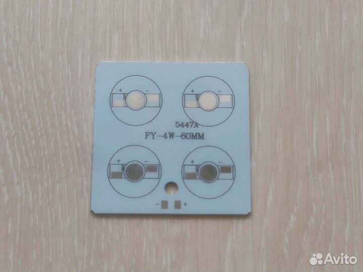 Алюминиевая плата квадрат 60 мм 4W