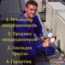 Москва, Серпуховско-Тимирязевская линия, метро Дмитровская