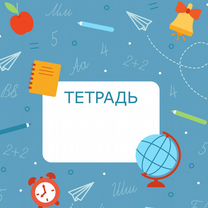 Векторный иллюстратор, графический дизайнер, Сибай