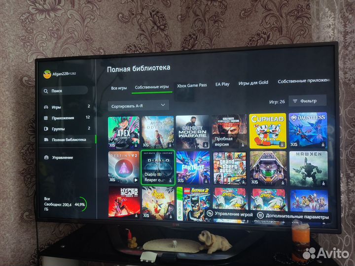 Xbox series s