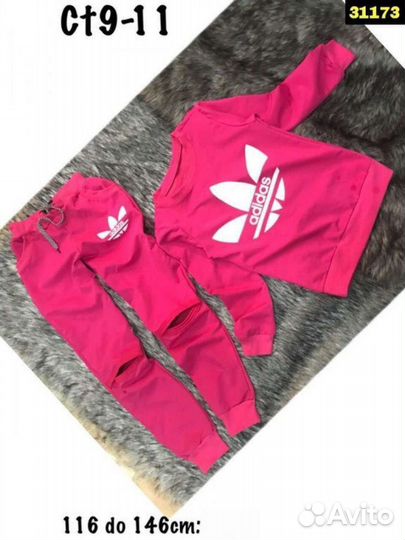 Новая кофта