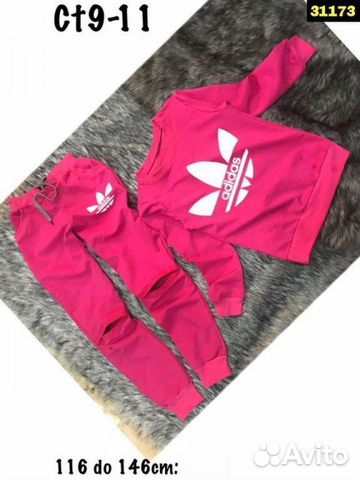 Новая кофта