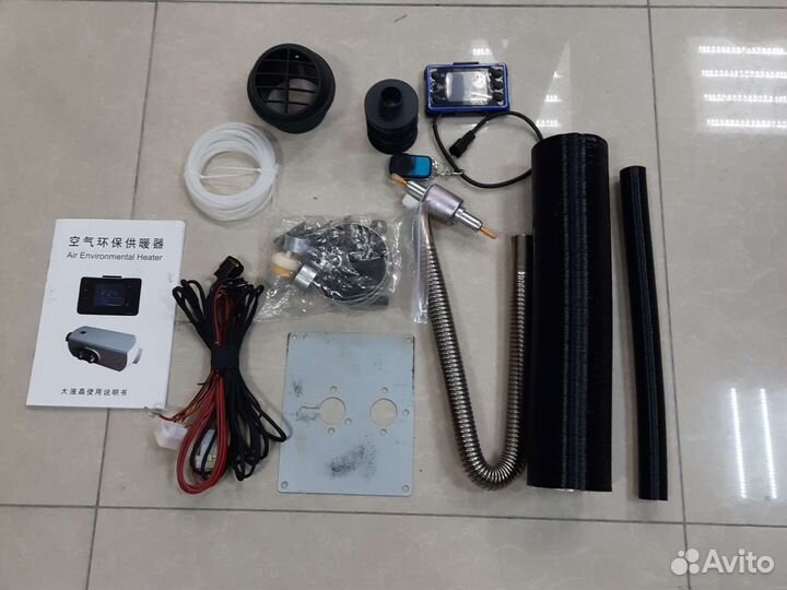 Автономный отопитель Kingmoon 12v 5кВт