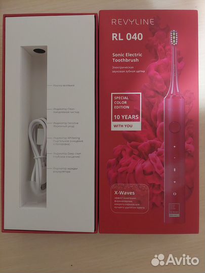 Электрическая звуковая зубная щетка Revyline