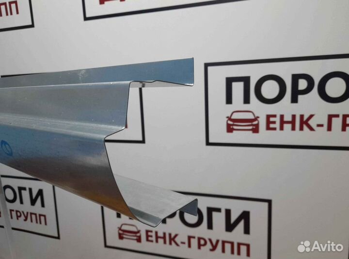 Пороги на все марки авто