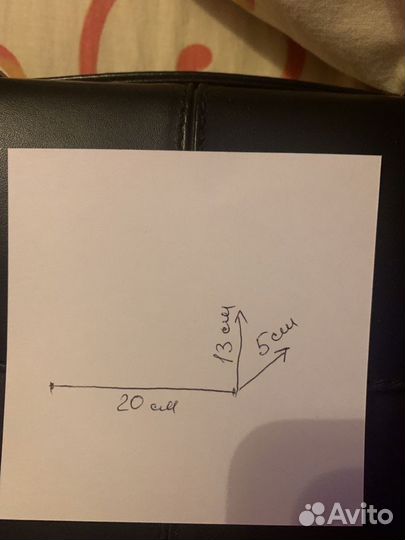 Сумка кожаная мужская