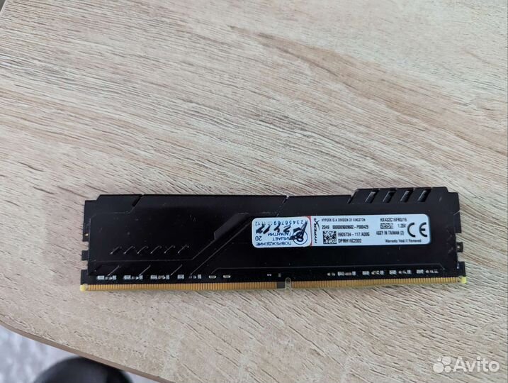 Оперативная память ddr4 16gb kingston hyper x