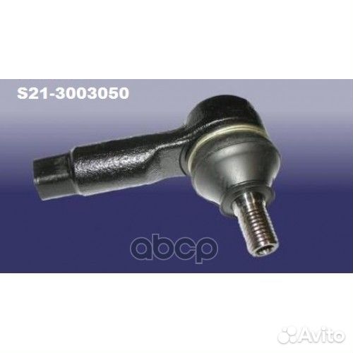 Наконечник рулевой тяги CH kimo, indis, QQ6 S21