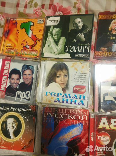 Ретро музыка на cd и mp3 пакетом