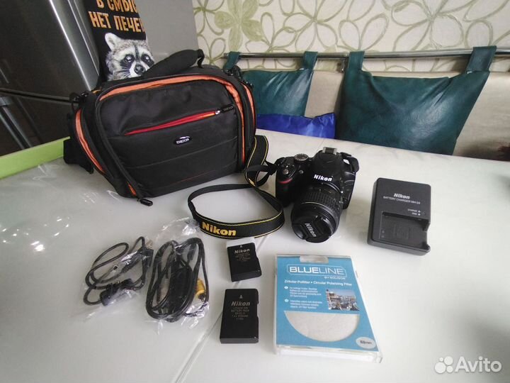 Зеркальный фотоаппарат nikon d3200