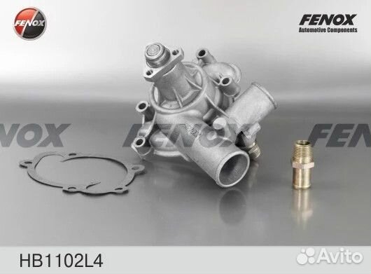 Помпа газ-406 дв. Волга,уаз-409 дв. 