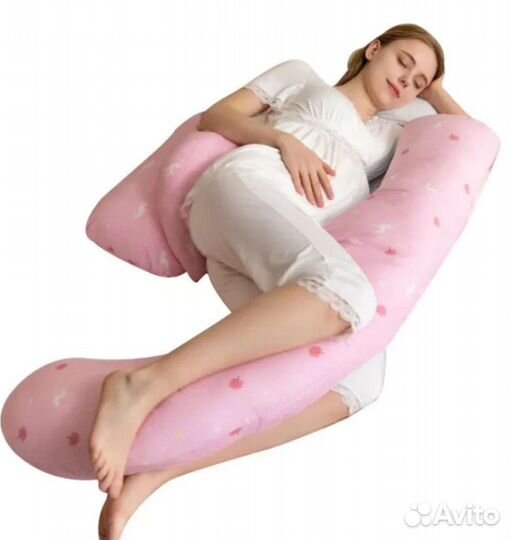 Подушка для беременных