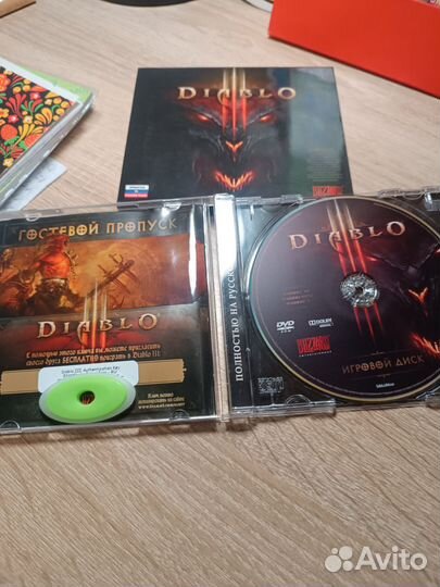 Диск игровой Diablo 3 Лицензия