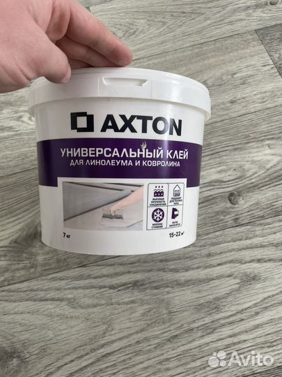 Клей для линолеума