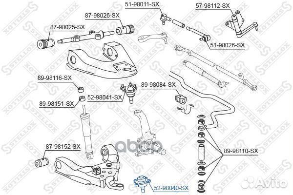 Шаровая опора 5298040SX Stellox